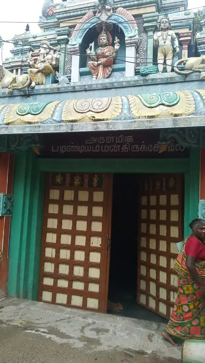 Arulmigu Pazhandiyamman Temple, Mattan Kuppam, Chennai - 600026 அருள்மிகு பயண்டியம்மன் திருக்கோயில், மட்டன் குப்பம், சென்னை - 600026, Chennai - Ancient Temple Architecture and History Image 2
