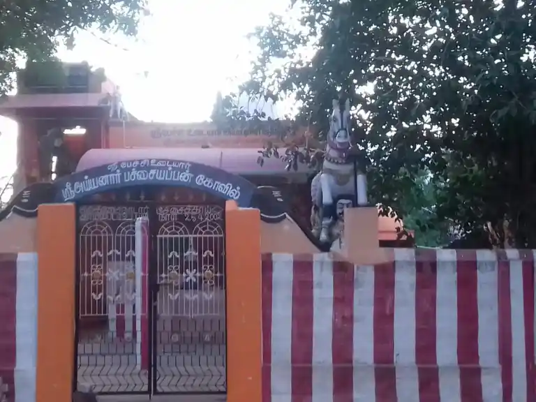 Arulmigu Pechiyudaiya Ayyanar Temple, Near Kanmai, Thayilpatti - 626128