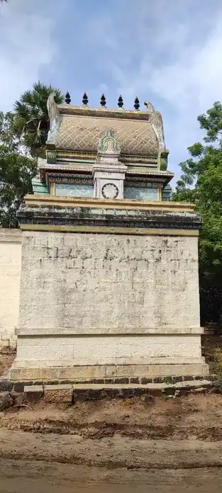 Arulmigu Pedari Eagiri Temple, Poiyamani, Nagavaram - 639100 Arulmigu Pedari Eagiri Temple, பொய்யாமணி, நங்கவரம் - 639100, Karur - Ancient Temple Architecture and History Image 6