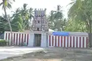 Arulmigu Peeiramapuriswarar Temple, Kumbakonam - 612002 Temple