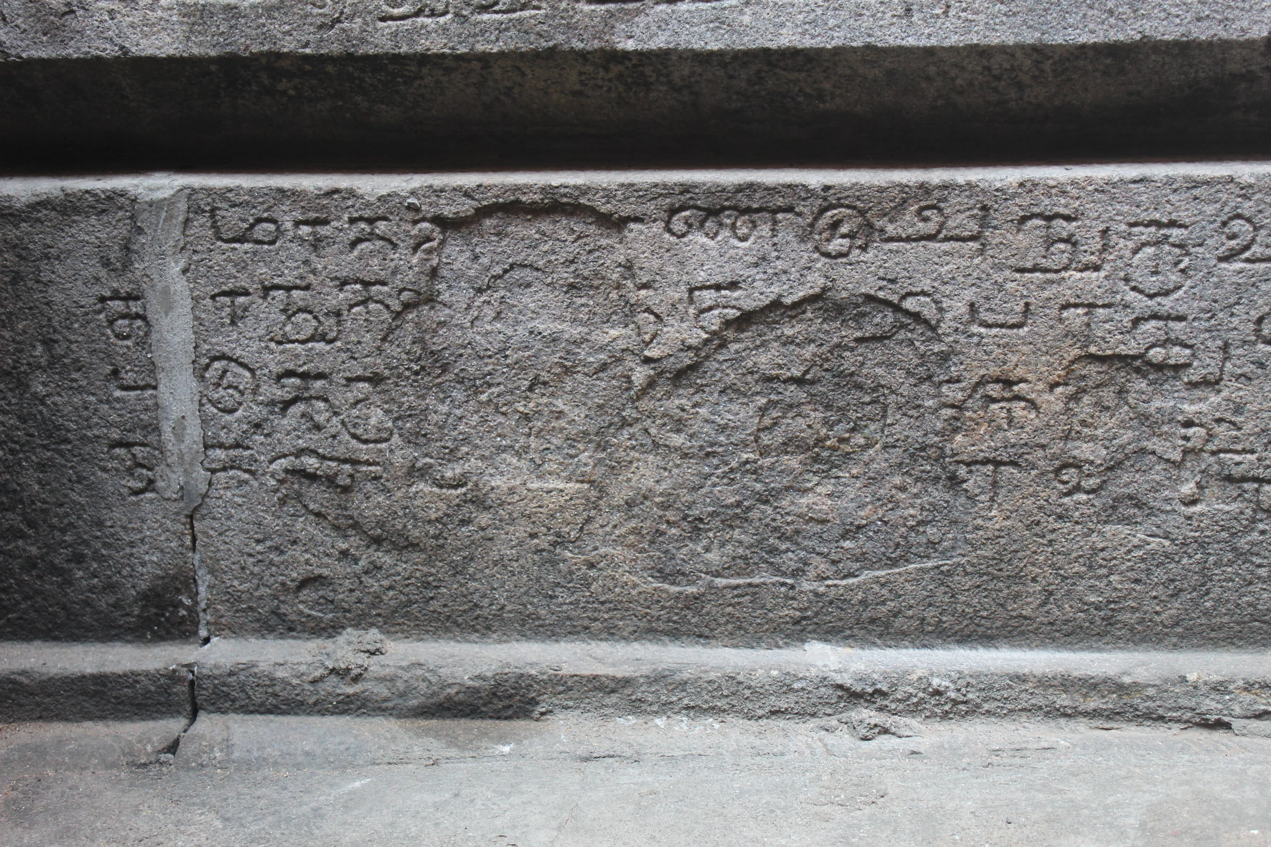 அருள்மிகு பெண்ணேஸ்வரசுவாமி திருக்கோயில், பெண்ணேஸ்வரமடம் - 635112 - Main View