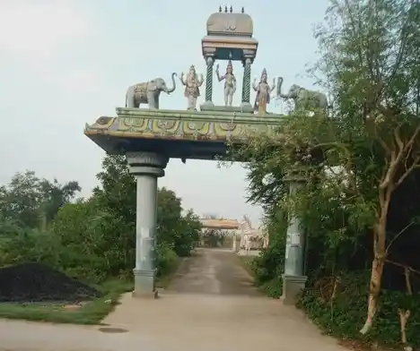 Arulmigu Peramanaarappan Temple, Emapper - 607203 Temple