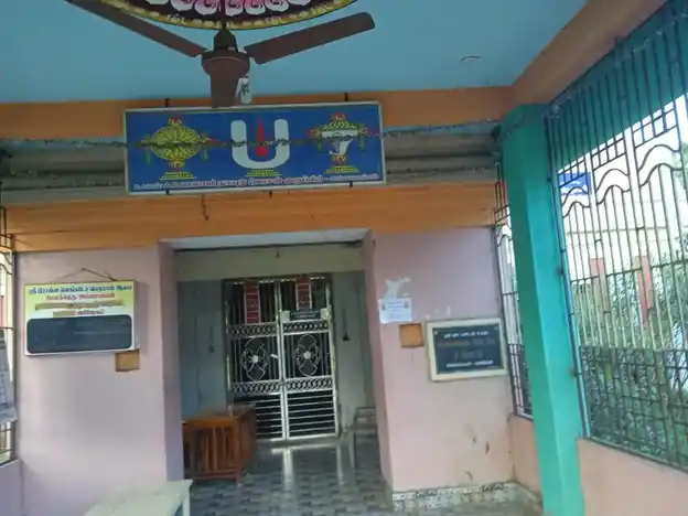 Arulmigu Perasannavengadasaperumal Temple, Ammaiyappan - 613701 அருள்மிகுபிரசன்ன வெங்கிடாஜலபதி திருக்கோயில், அம்மையப்பன் - 613701, Thiruvarur - Ancient Temple Architecture and History Image 2