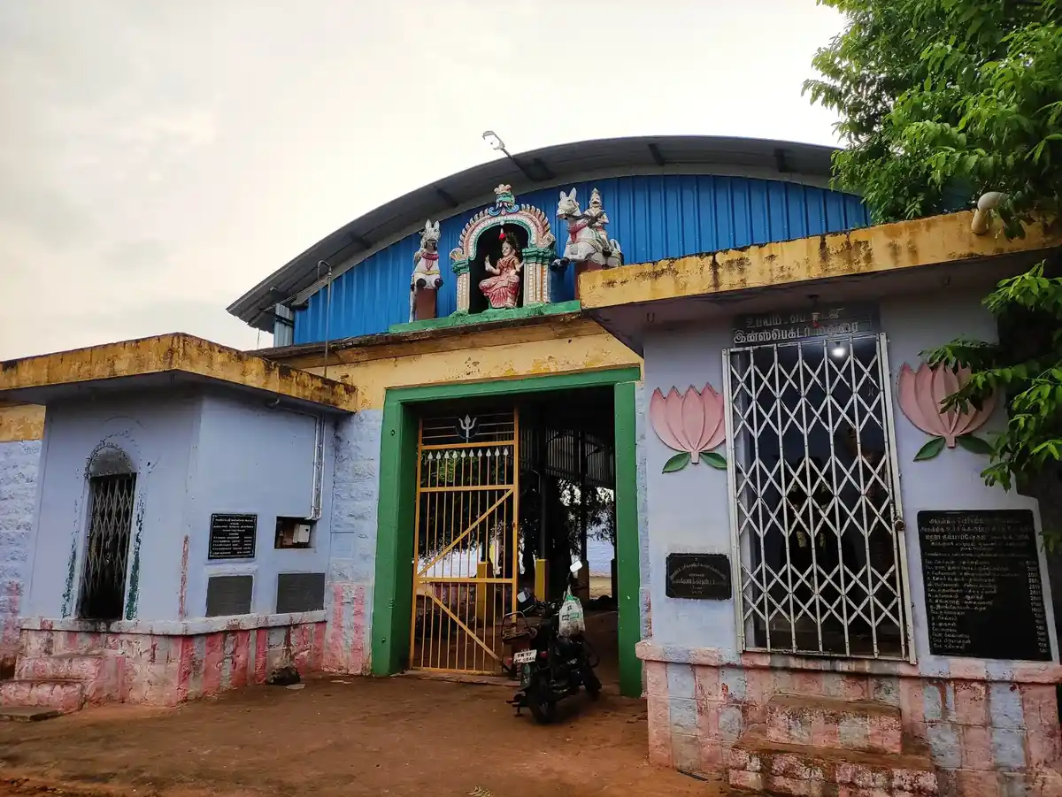 Arulmigu Periamman Temple, Nariyuthu - 624215 அருள்மிகு பெரியம்மன் திருக்கோயில், Nariyuthu - 624215, Dindigul - Ancient Temple Architecture and History Image 3