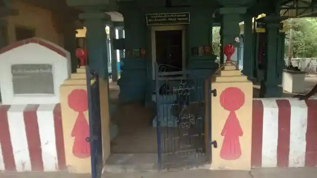 Arulmigu Perichiyamman Temple, Nagarakudi - 630702