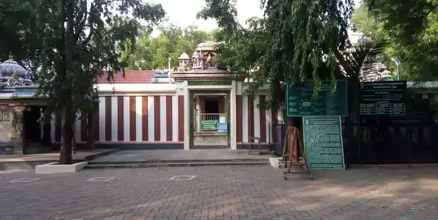 Arulmigu Periya Avudayar Temple, Kothaimangalam - 624703