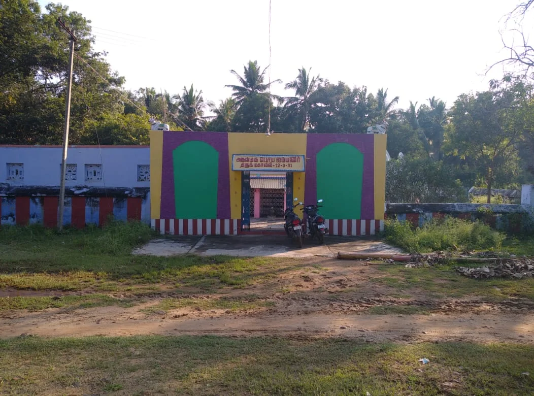 Arulmigu Periya Ayyannar Temple, Ayyampalayam - 625016 அருள்மிகு பெரிய அய்யனார் திருக்கோயில், அய்யம்பாளையம் - 625016, Dindigul - Ancient Temple Architecture and History Image 10