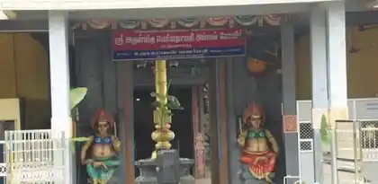 Arulmigu Periya Nayagi Amman Temple, Uruvatti - 630405 அருள்மிகு பெரியநாயகிஅம்மன் திருக்கோயில், Uruvatti - 630405, Sivagangai - Ancient Temple Architecture and History Image 2