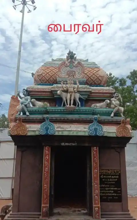 Arulmigu Periya Nayagi Amman Temple, Uruvatti - 630405 அருள்மிகு பெரியநாயகிஅம்மன் திருக்கோயில், Uruvatti - 630405, Sivagangai - Ancient Temple Architecture and History Image 3