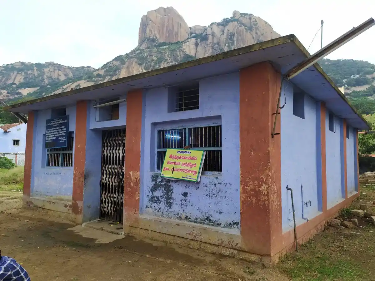 Arulmigu Periya Omkaliamman Temple, Tiruchengode - 637211 அருள்மிகு பெரிய ஓங்காளியம்மன் திருக்கோயில், திருச்செங்கோடு - 637211, Namakkal - Ancient Temple Architecture and History Image 5