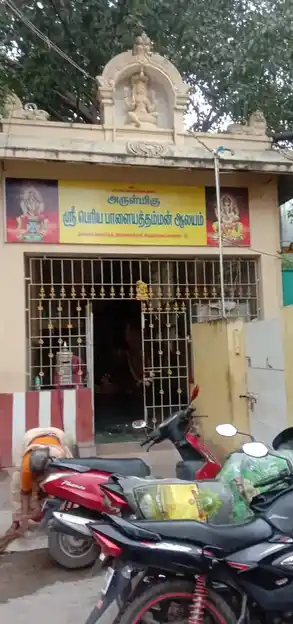Arulmigu Periya Palayathamman Temple, Virugambakkam, Chennai - 600092