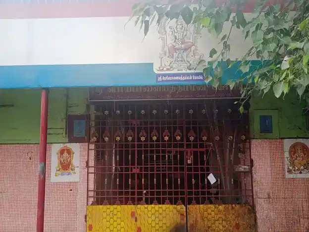 Arulmigu Periya Palayathamman Temple, West Mambalam, Chennai - 600033 அருள்மிகு பெரிய பாளையத்தம்மன் திருக்கோயில், மேற்கு மாம்பலம், சென்னை - 600033, Chennai - Ancient Temple Architecture and History Image 2