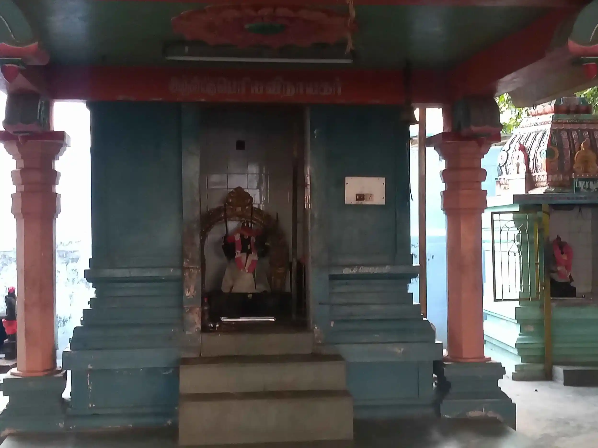 Arulmigu Periya Vinayagar Temple, Palladam - 641664 Temple