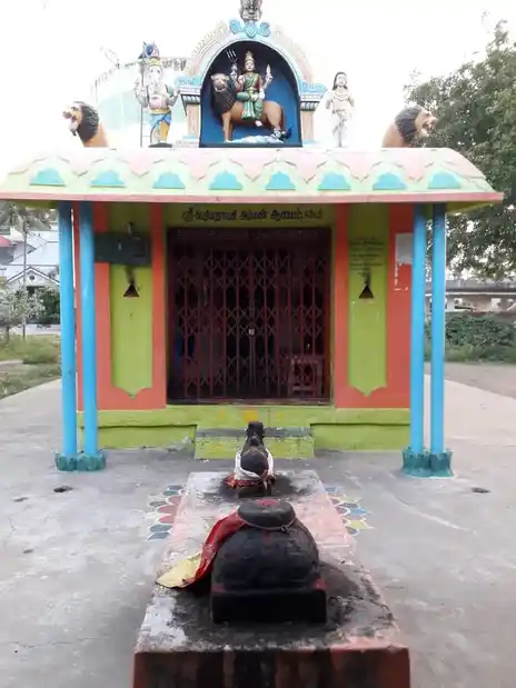 Arulmigu Periyaayiyamman Temple, Eriyur - 606204