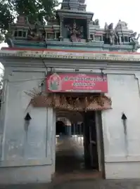 Arulmigu Periyakandiyamman Temple, Sitlarai - 621211 Arulmigu Periyakandiyamman Temple, Sitlarai - 621211, Thiruchirappalli - Ancient Temple Architecture and History Image 3