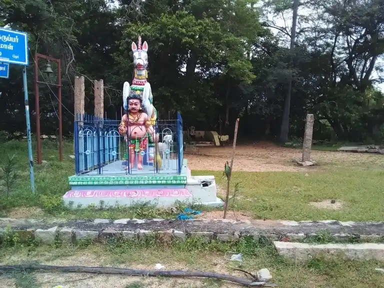 Arulmigu Periyakaruppar Temple, Sithur - 622002