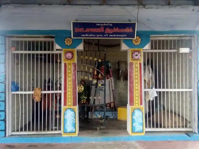 Arulmigu Periyakulam Sastha Temple, Near Angalamman Keelapavoor Periya Kulam Karai, Keelapavoor - 627806