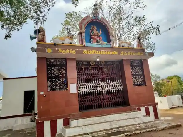 Arulmigu Periyamman Temple, Theneerkulam, Theneerkulam - 627358 அருள்மிகு பெரியம்மன் திருக்கோயில், தேனீா்குளம், தேனீா்குளம் - 627358, Tirunelveli - Ancient Temple Architecture and History Image 3