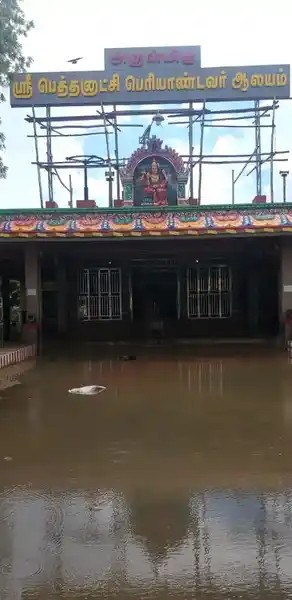 Arulmigu Periyanadavar Temple, Vellaram - 628401 அருள்மிகு பெரியாண்டவர் திருக்கோயில், Vellaram - 628401, Thoothukudi - Ancient Temple Architecture and History Image 3