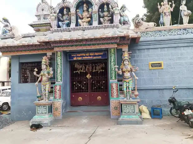 Arulmigu Periyanayaki Temple, Veppur - 621717