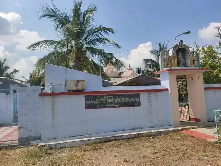 Arulmigu Periyandavar Periyakanndiammn Temple, Erachapadi, Kannivadi - 639202 அருள்மிகு பெரியகாண்டியம்மன், பெரியாண்டவர் திருக்கோயில், எரச்சப்பாடி, கன்னிவாடி - 639202, Tiruppur - Ancient Temple Architecture and History Image 4