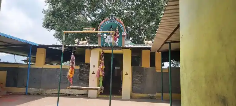 Arulmigu Periyandavar Temple, Vadakkunandhal - 606207 Temple