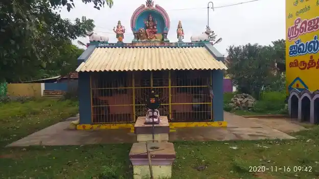 Arulmigu Periyandavar Temple, Vilankudi - 621704 Temple