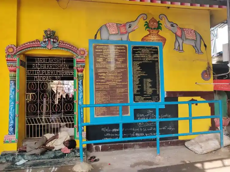 Arulmigu Periyapalayathamman Temple, Perambur, Chennai - 600011 அருள்மிகு பெரியபாளையத்தம்மன் திருக்கோயில், பெரம்பூர், சென்னை - 600011, Chennai - Ancient Temple Architecture and History Image 2
