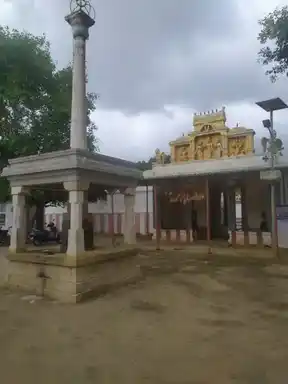 Arulmigu Periyaperumal Temple, South Avinasipalayam - 638660