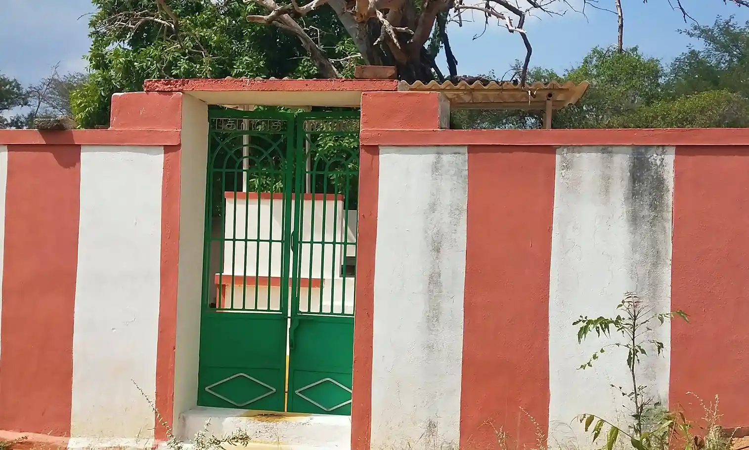 Arulmigu Periyavetaikarasamy Temple, Mugasipidariyur, Mugasipidariyur - 638051 Temple
