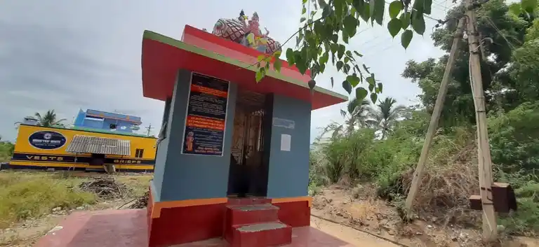 Arulmigu Perumal And Vinayagar Temple, Vellakovil - 628720