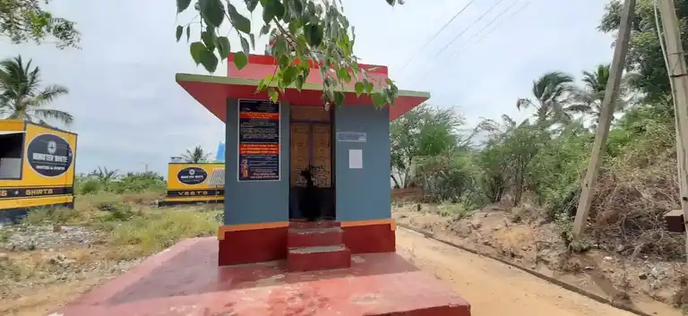 Arulmigu Perumal And Vinayagar Temple, Vellakovil - 628720 அருள்மிகு பெருமாள் மற்றும் விநாயகர் திருக்கோயில், Vellakovil - 628720, Thoothukudi - Ancient Temple Architecture and History Image 3