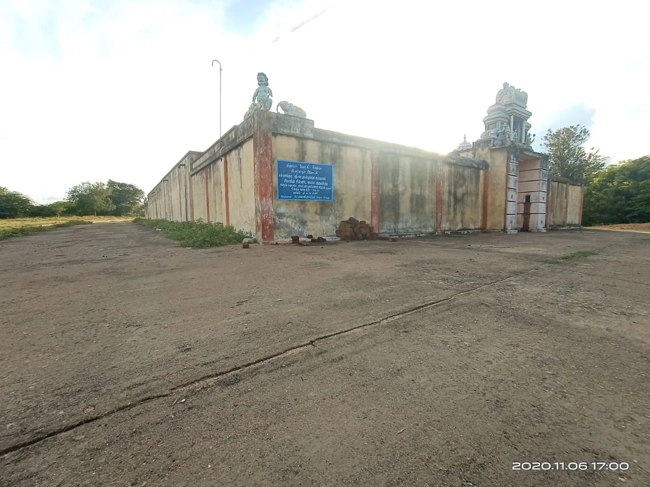 அருள்மிகு பெருமாள் அய்யனார் திருக்கோயில், Mallangudi - 622404 - Main View