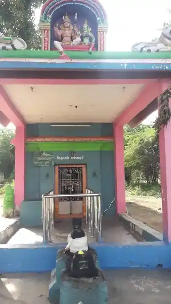 Arulmigu Perumal Eswarar Temple, Vedal, Vedal - 631561