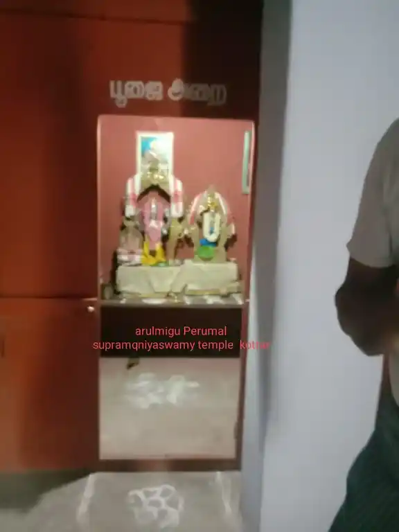 Arulmigu Perumal Subramaniyaswamy Temple, Kottar, Vadiveeswaram - 629002 Arulmigu Perumal Subramaniyaswamy Temple, Kottar, Vadiveeswaram - 629002, Kanyakumari - Ancient Temple Architecture and History Image 7