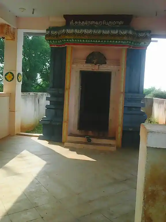 Arulmigu Perumal Temple, Akkaraipatti - 624306 அருள்மிகு அக்கரைப்பட்டி பெருமாள் கோயில், Akkaraipatti - 624306, Dindigul - Ancient Temple Architecture and History Image 3