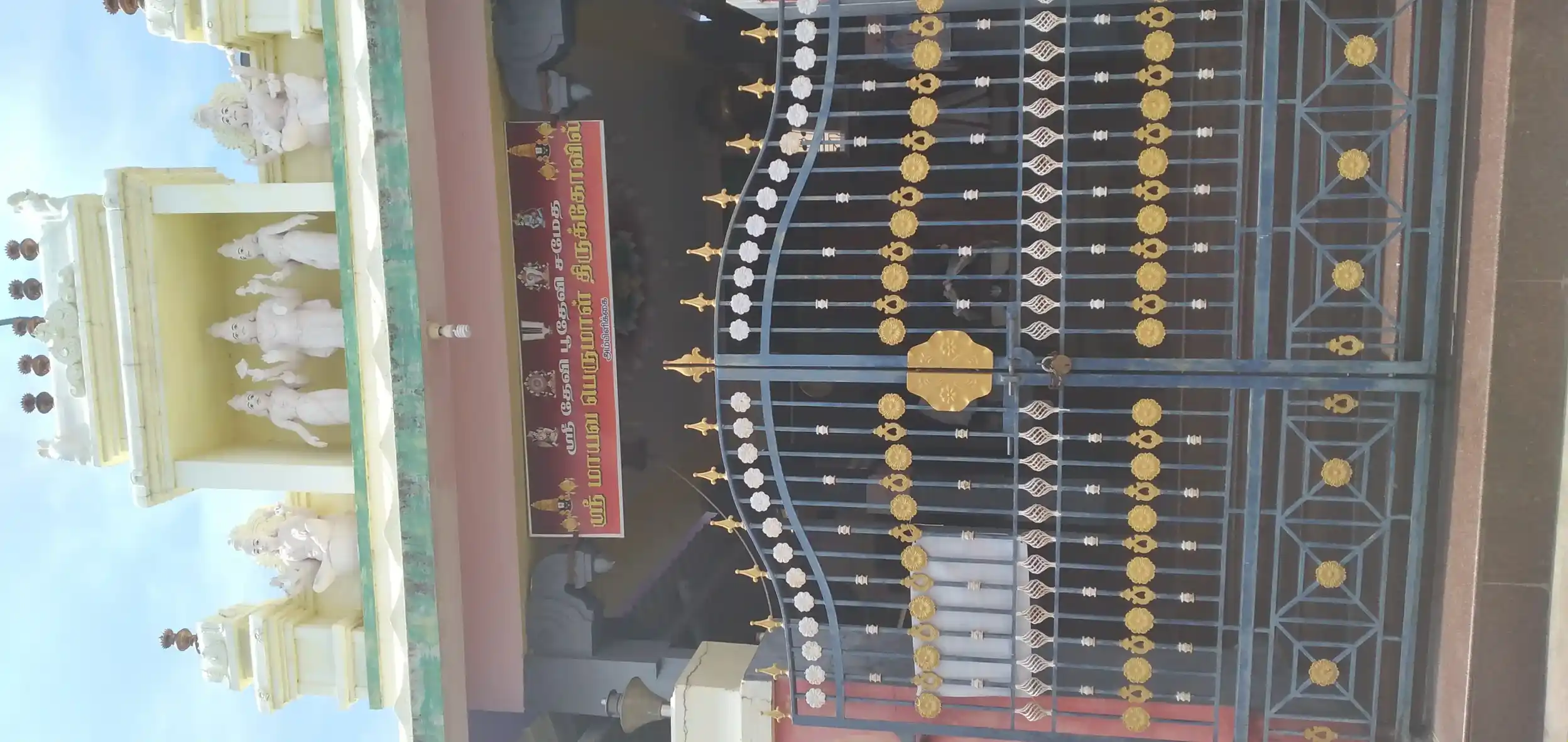 Arulmigu Perumal Temple, Ambilikai - 624612 அருள்மிகு பெருமாள் திருக்கோயில், Ambilikai - 624612, Dindigul - Ancient Temple Architecture and History Image 2