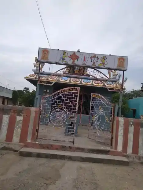 Arulmigu Perumal Temple, Ayankunjaram - 607201 Temple