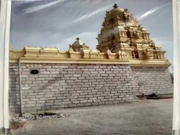 Arulmigu Perumal Temple, Eriyodu - 624702