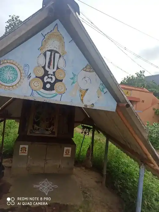 Arulmigu Perumal Temple, Inside The Village, Agaram - 631203