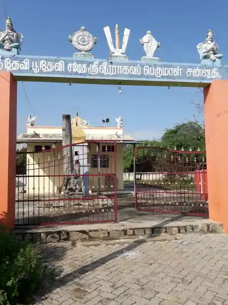 Arulmigu Perumal Temple, Kaniyanur - 632506 அருள்மிகு பெருமாள் திருக்கோயில், கணியனூர் - 632506, Ranipet - Ancient Temple Architecture and History Image 3