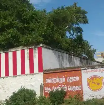 Arulmigu Perumal Temple, Kanniyappapillaipatti - 625512