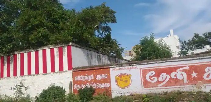 Arulmigu Perumal Temple, Kanniyappapillaipatti - 625512 அருள்மிகு பெருமாள் திருக்கோயில், Kanniyappapillaipatti - 625512, Theni - Ancient Temple Architecture and History Image 3