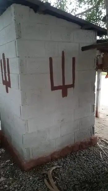 Arulmigu Perumal Temple, Karukampalayam, Samalapuram - 641663 அருள்மிகு பெருமாள் திருக்கோயில், Karukampalayam, Samalapuram - 641663, Tiruppur - Ancient Temple Architecture and History Image 3