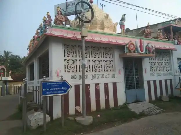 Arulmigu Perumal Temple, Kidangal - 604001 அருள்மிகு பெருமாள் திருக்கோயில், Kidangal - 604001, Viluppuram - Ancient Temple Architecture and History Image 4