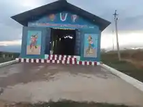 Arulmigu Perumal Temple, Kudalor - 627757