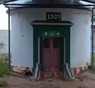 Arulmigu Perumal Temple, Kumarasakkanapuram - 628907 அருள்மிகு பெருமாள் திருக்கோயில், Kumarasakkanapuram - 628907, Thoothukudi - Ancient Temple Architecture and History Image 2