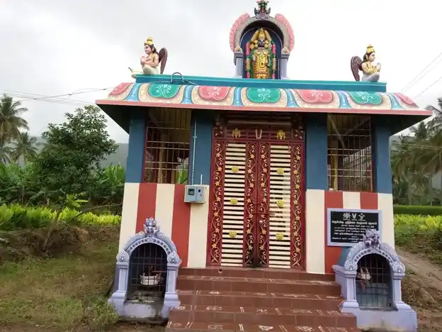 Arulmigu Perumal Temple, Kuppanatham - 606701 அருள்மிகு பெருமாள் திருக்கோயில், Kuppanatham - 606701, Tiruvannamalai - Ancient Temple Architecture and History Image 3
