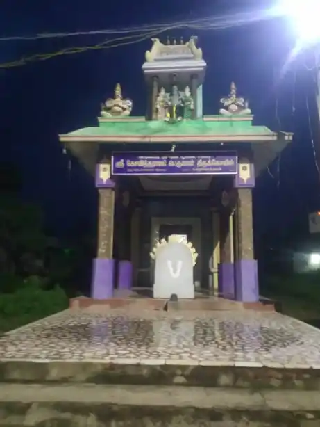 Arulmigu Perumal Temple, Mangal - 631701 அருள்மிகு பெருமாள் திருக்கோயில், Mangal - 631701, Tiruvannamalai - Ancient Temple Architecture and History Image 3