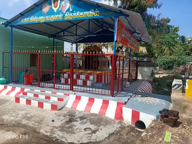 Arulmigu Perumal Temple, Marampadi - 624709 அருள்மிகு பெருமாள் திருக்கோயில், Marampadi - 624709, Dindigul - Ancient Temple Architecture and History Image 3